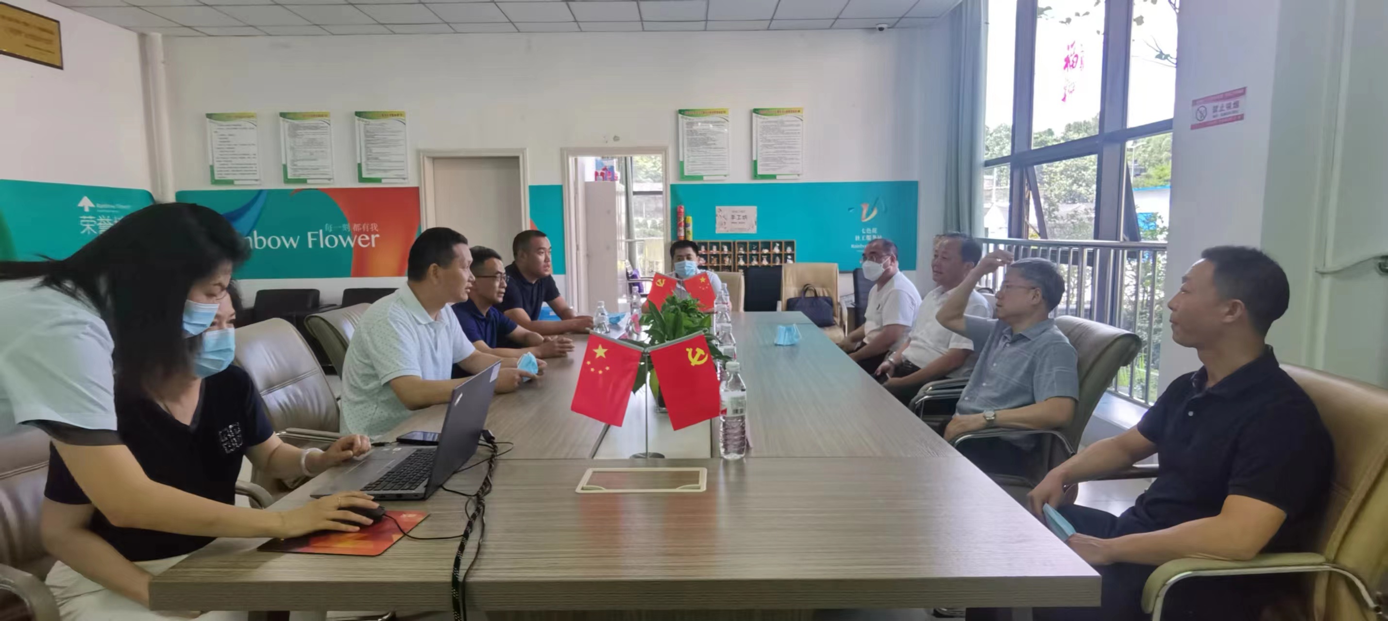 微信图片_20220713111518.jpg