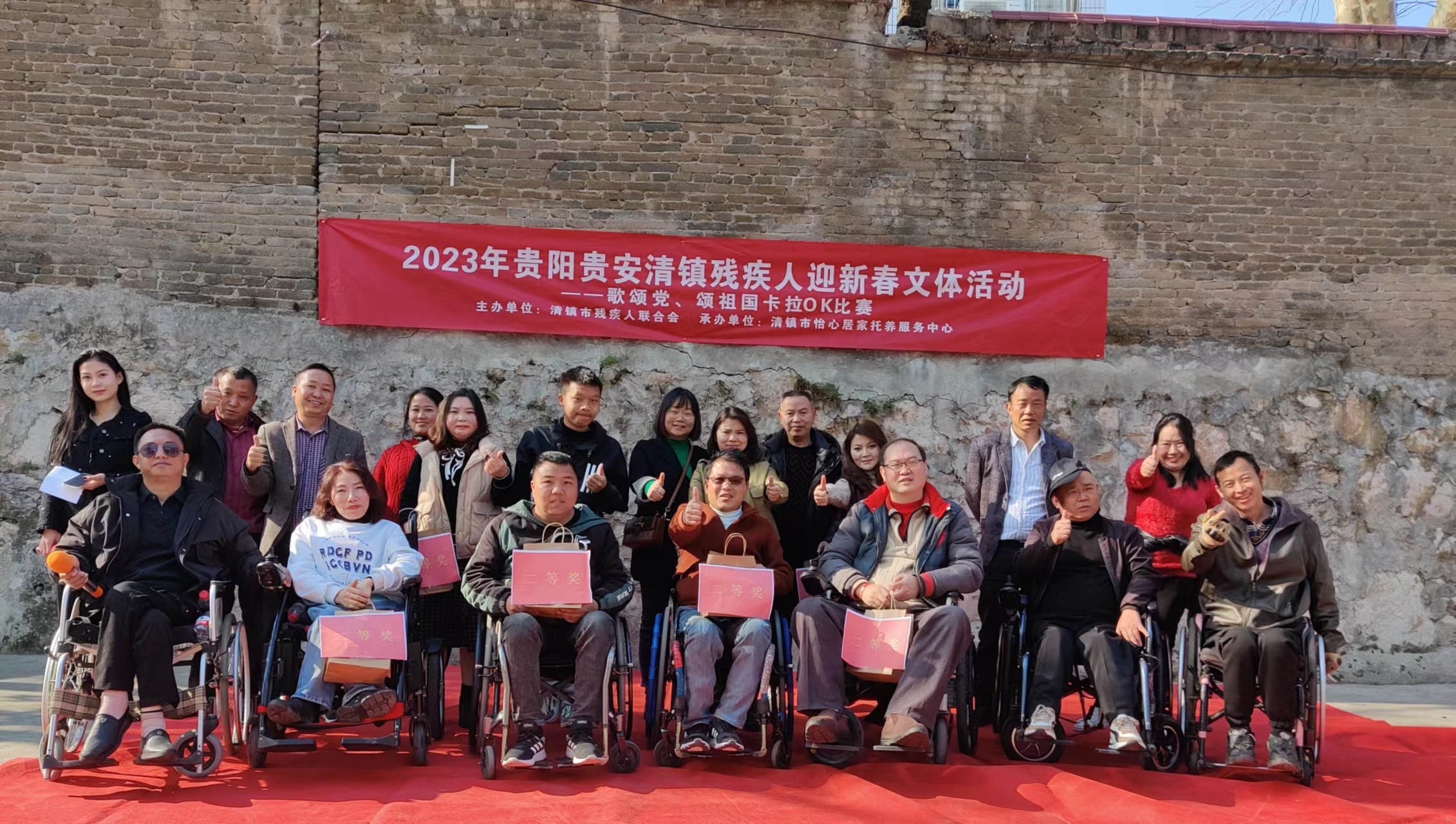 微信图片_20230201110234.jpg