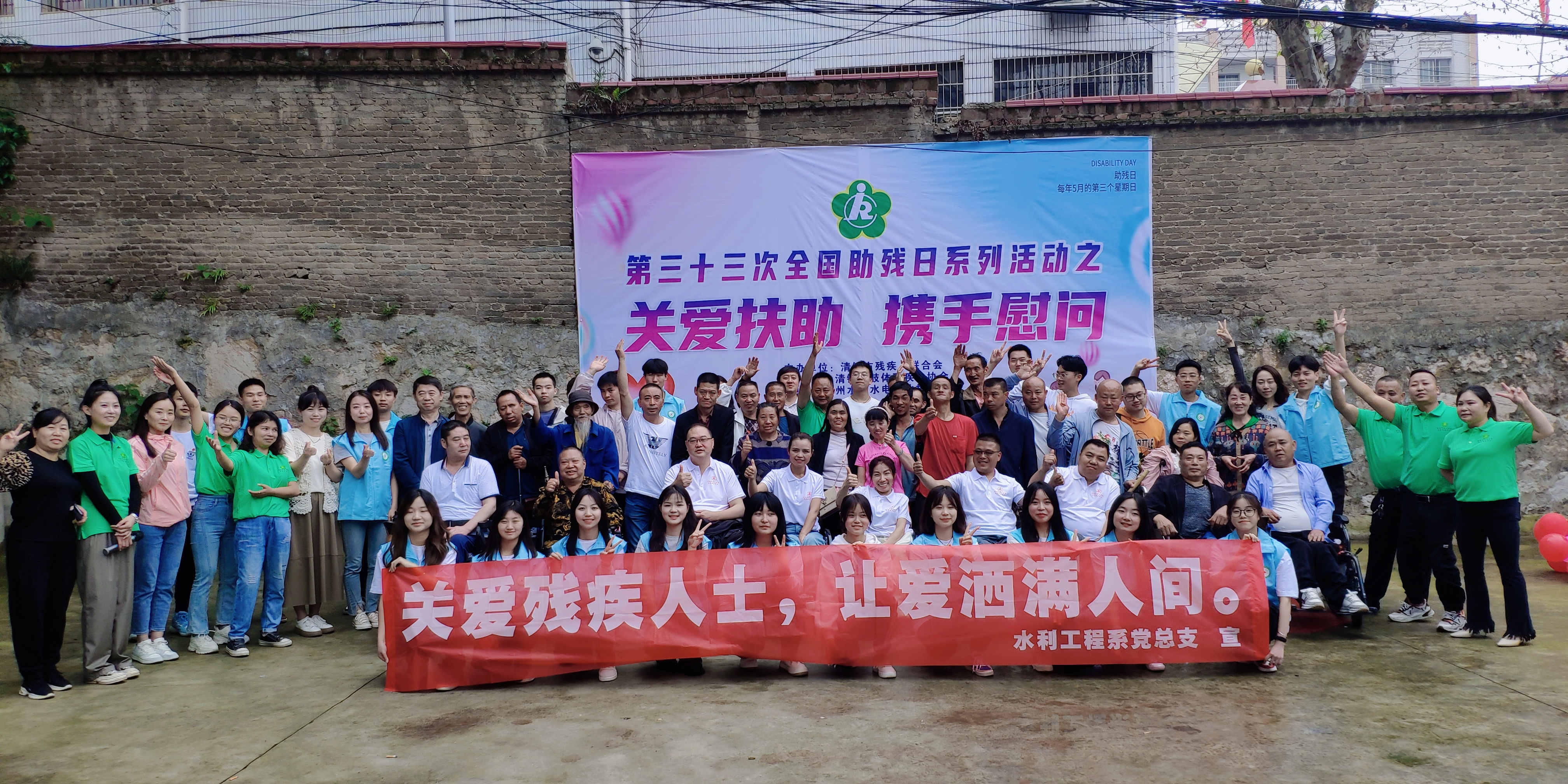 微信图片_20230522103403.jpg