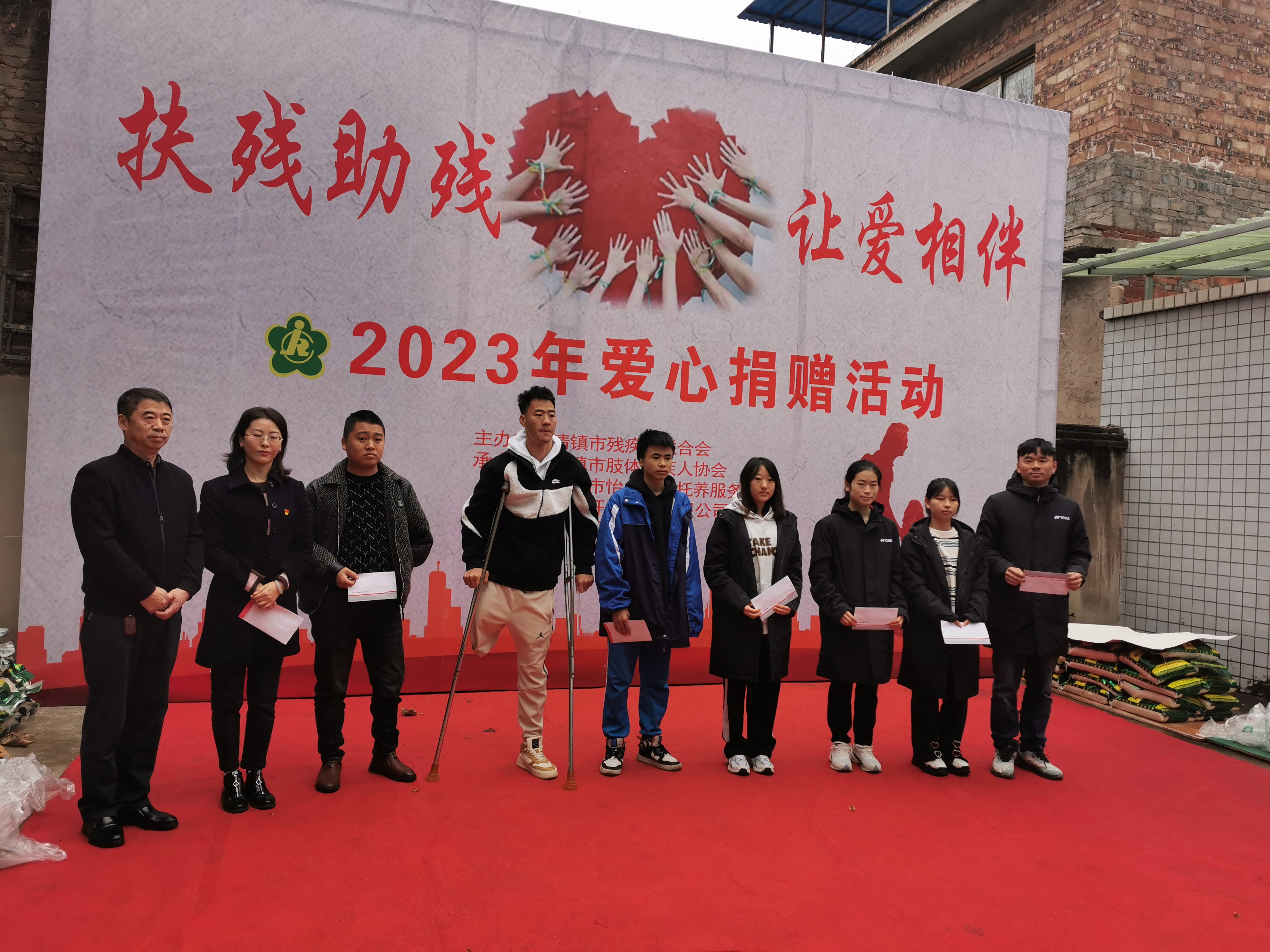 微信图片_20231201111807.jpg