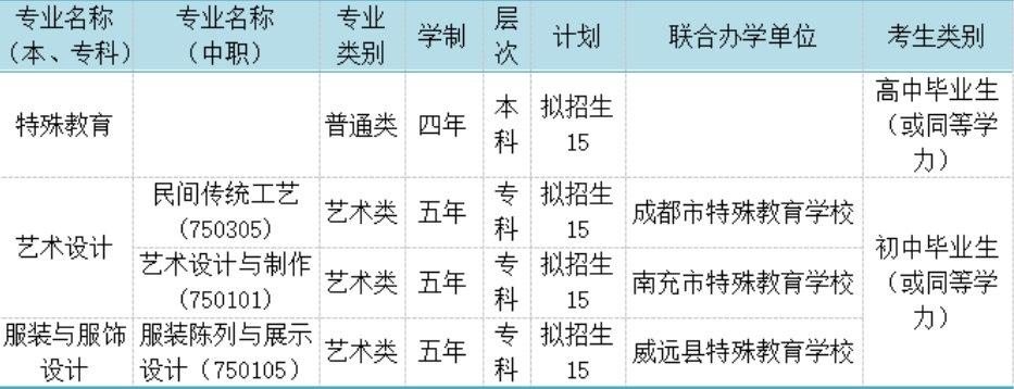 乐山2.jpeg