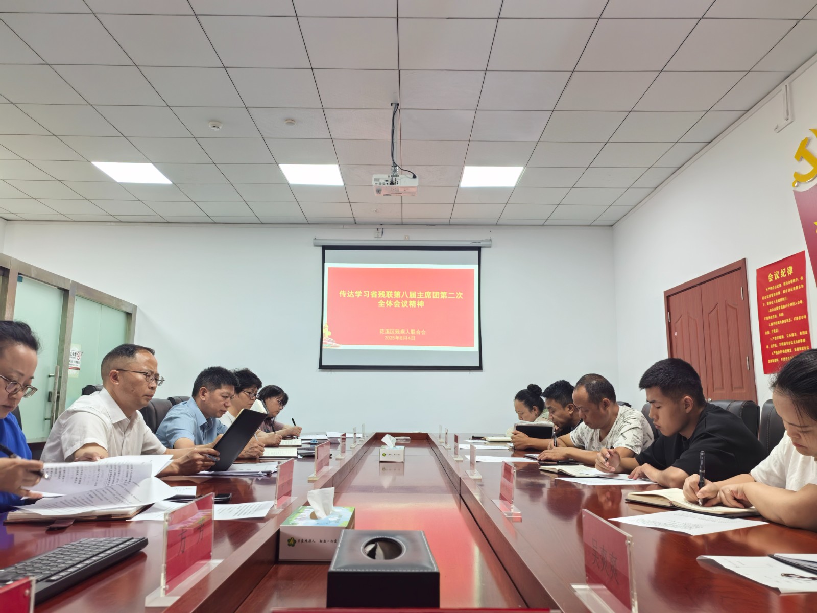 微信图片_20250806113203.jpg