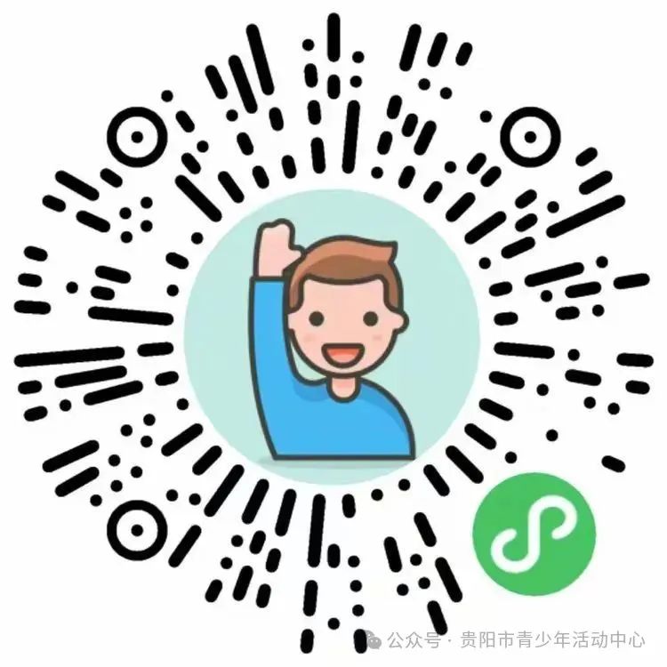 微信图片_20250903120050.jpg