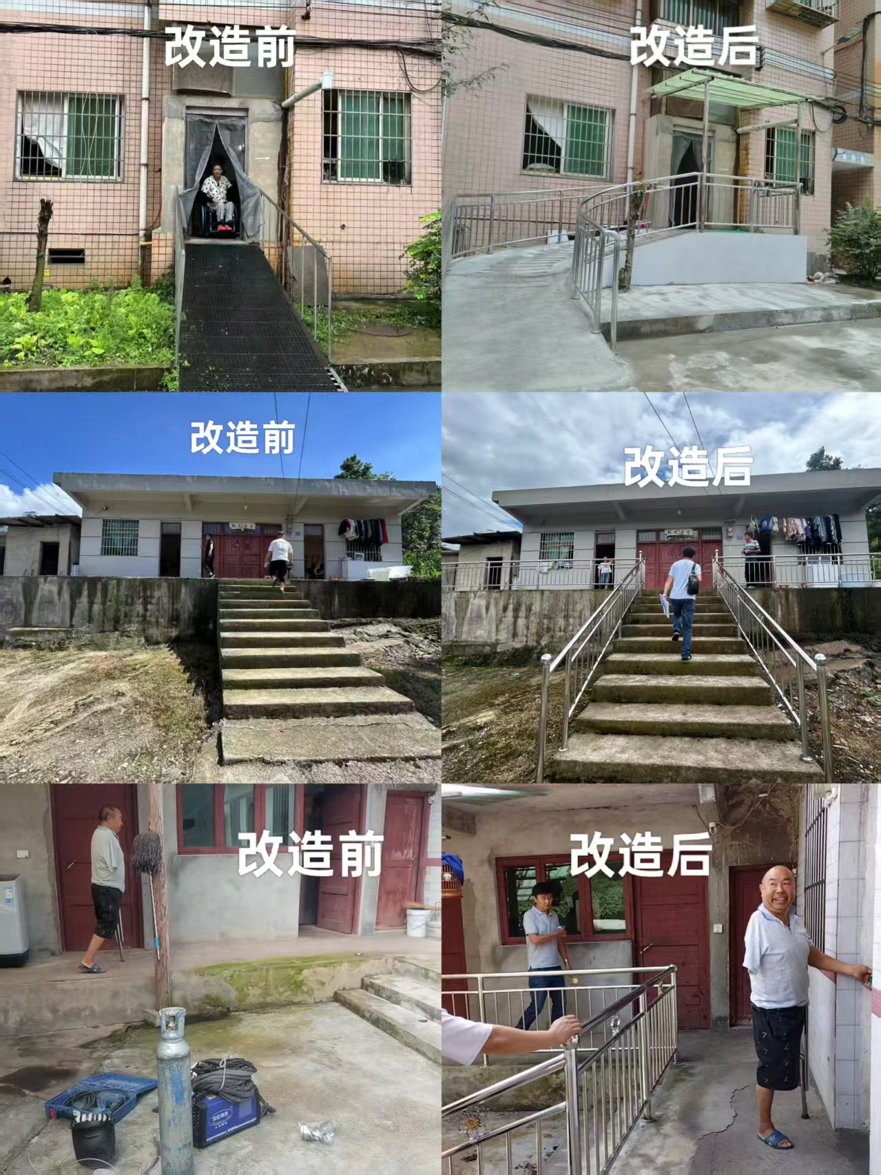 fe88f4ca52baaa72f92773f471c1d418.jpg
