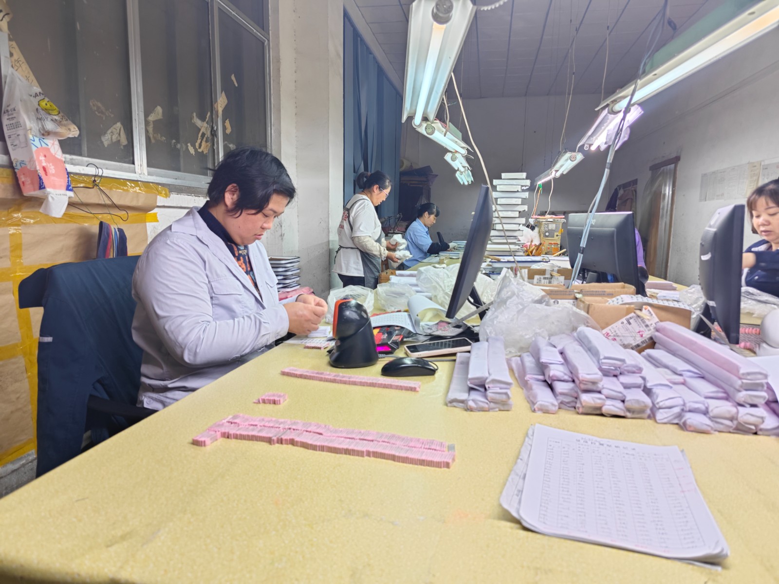 2025111102085350.jpg 02.jpg