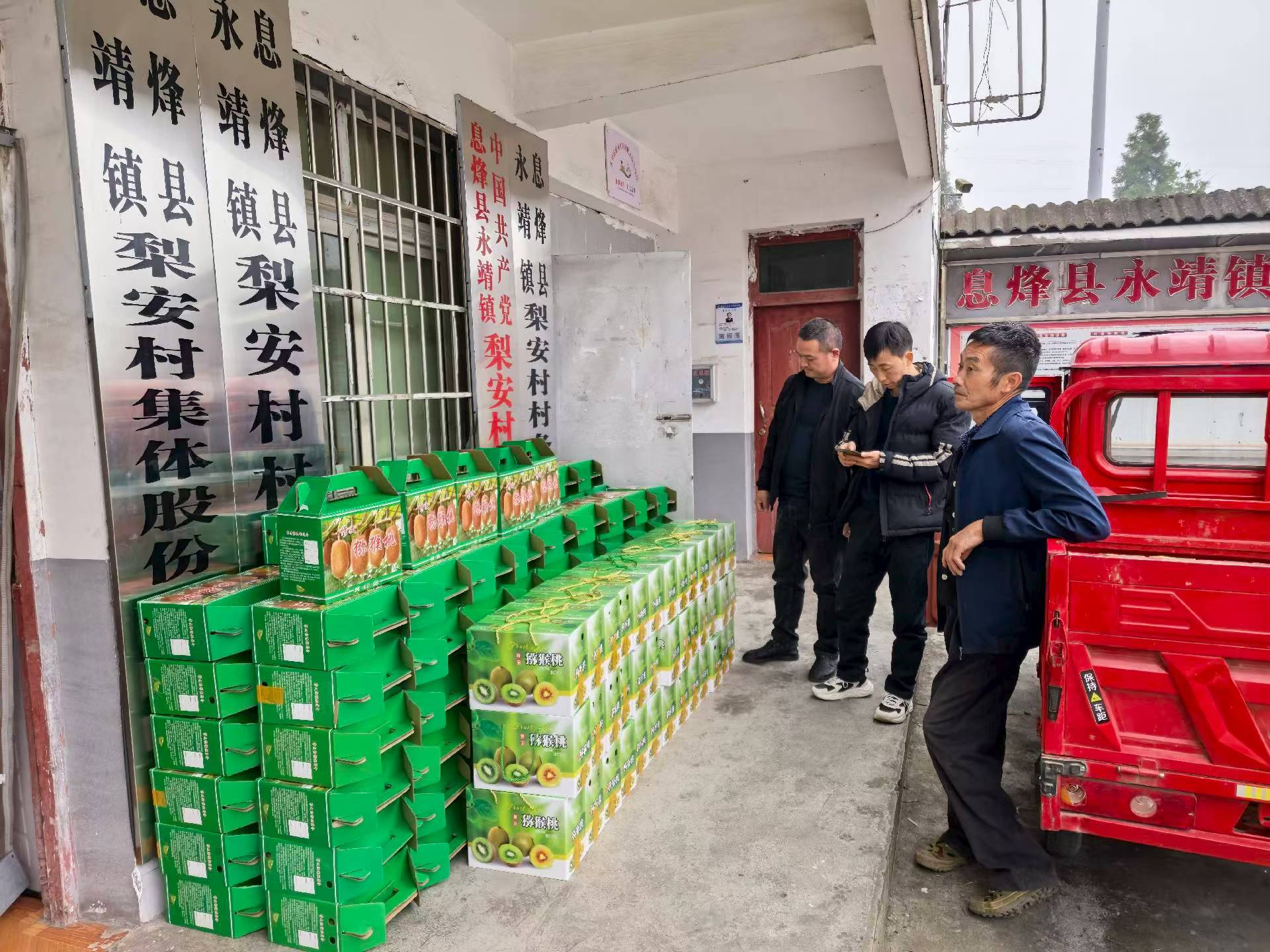 2025111204082677.jpg 04.jpg