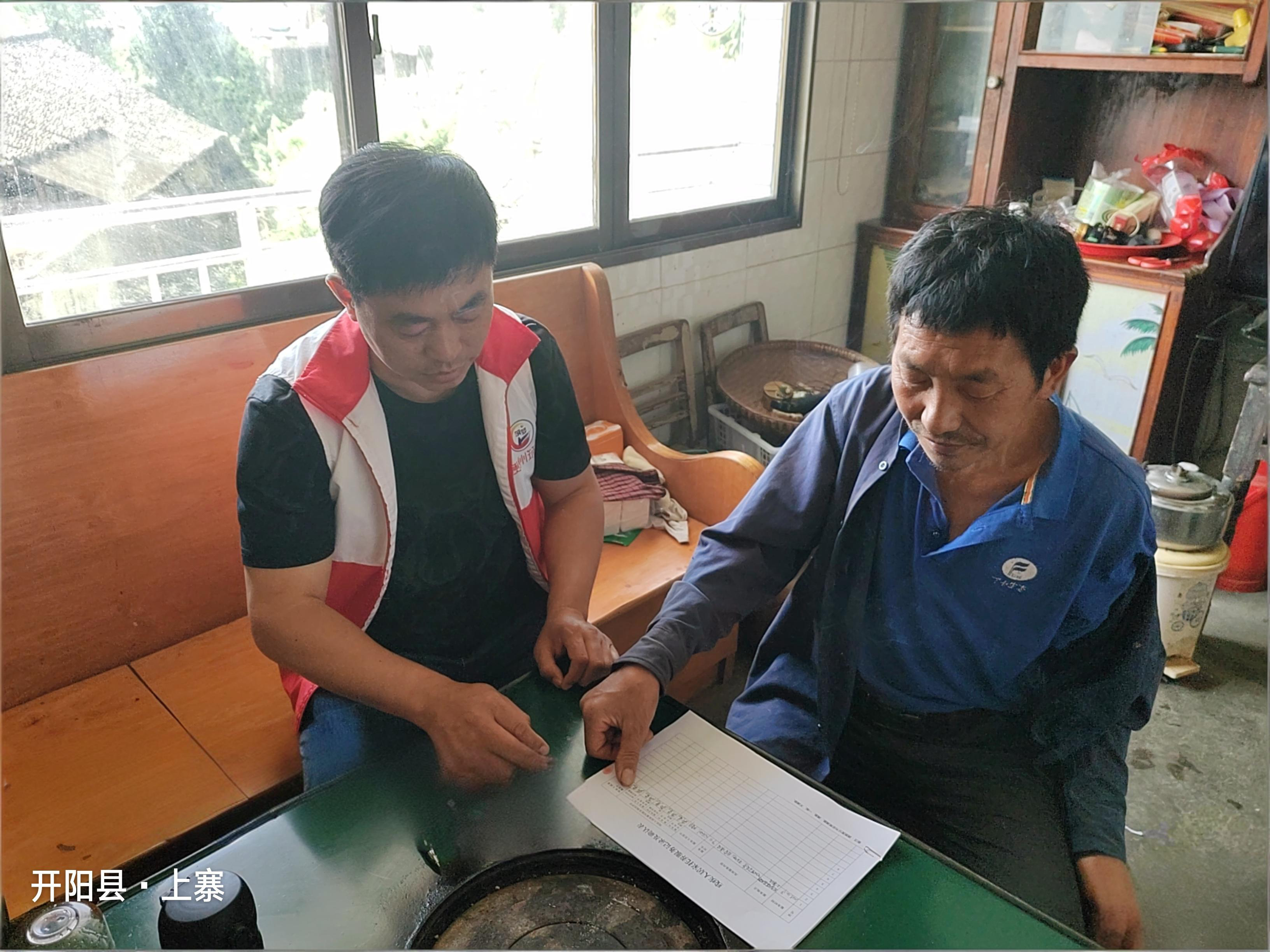 20251114110074656.png 110.png