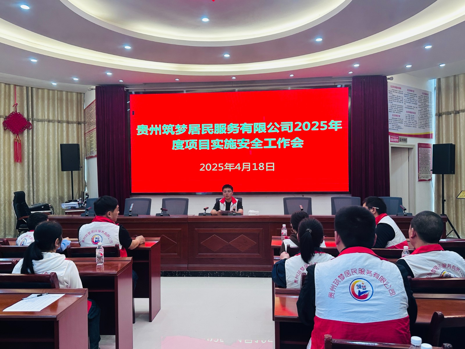 20251114120017821.jpg 120.jpg