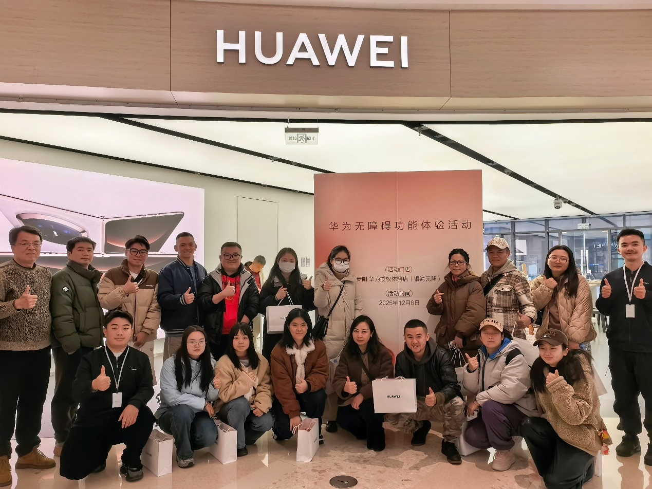 2025121002015435.png 02.png